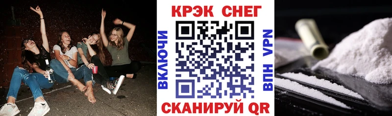 Купить наркотики сайты Коммунар ГАШ Конопля Героин NBOMe МЕФ Cocaine АМФ