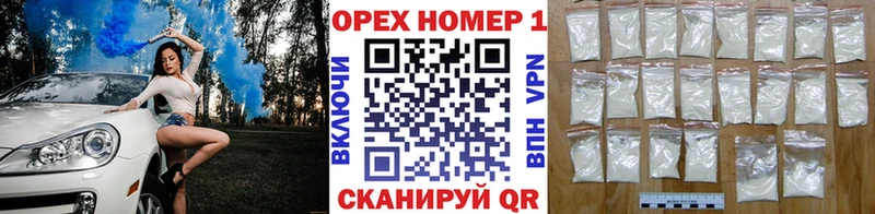 КОКАИН 99%  Коммунар 