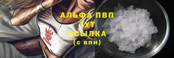 кокс Пересвет