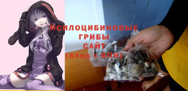 скорость Остров
