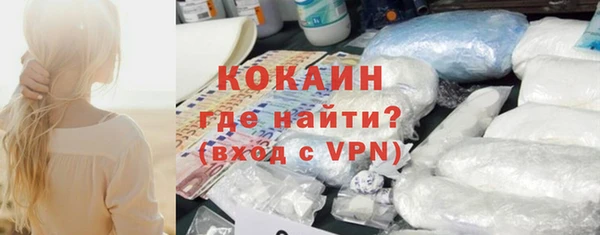 apvp Осташков