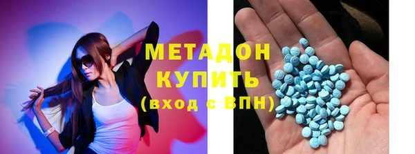 apvp Осташков