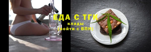 PSILOCYBIN Весьегонск