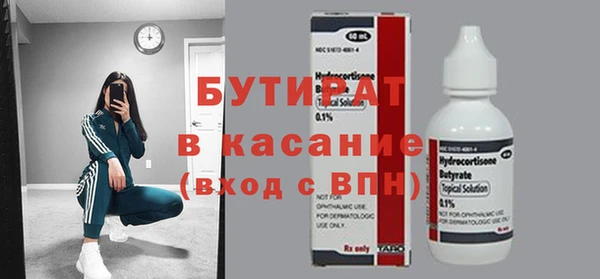 скорость Остров