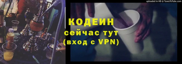 скорость Остров