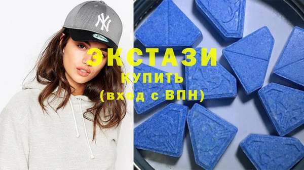 apvp Осташков