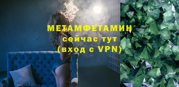 скорость Остров