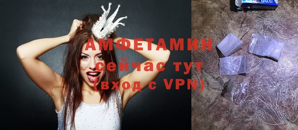 кокс Пересвет