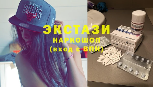 кокс Пересвет