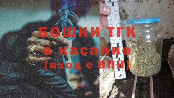 apvp Осташков