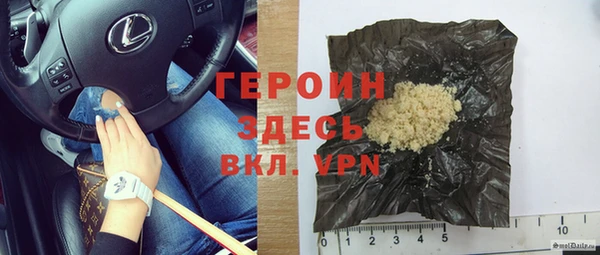 кокс Пересвет