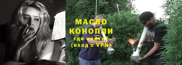 кокс Пересвет