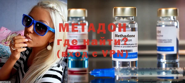 эйфоретик Пестово