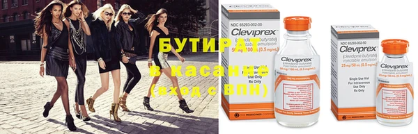 кокс Пересвет