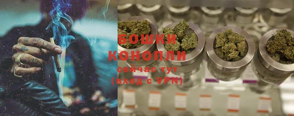 кокс Пересвет