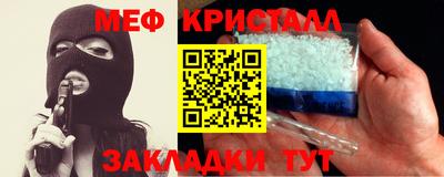 скорость mdpv Абакан