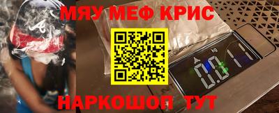 гашишное масло Бузулук