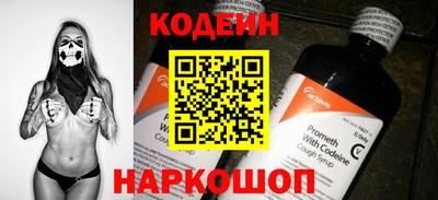 гашишное масло Азнакаево