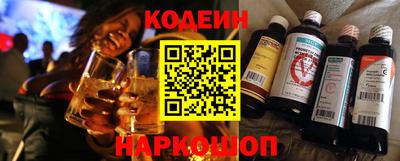 скорость mdpv Аргун