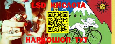 кокаин колумбия Абинск