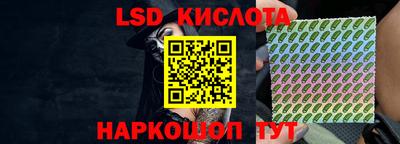 гашишное масло Азнакаево