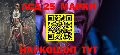 скорость mdpv Абакан