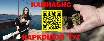 кокаин VHQ Апшеронск