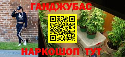 скорость mdpv Абакан