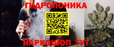 спайс Бугуруслан