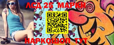 скорость mdpv Абакан