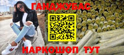 тгк Будённовск