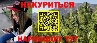 кокаин колумбия Абинск