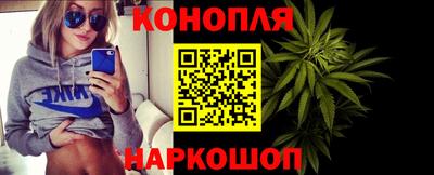 спайс Бугуруслан