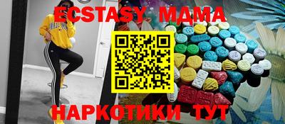 гашишное масло Бузулук