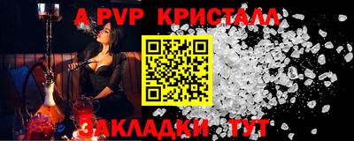 кокаин колумбия Абинск