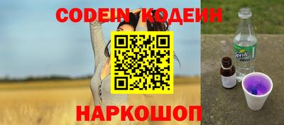 скорость mdpv Абакан