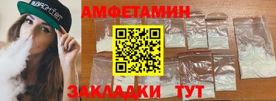 гашишное масло Бузулук