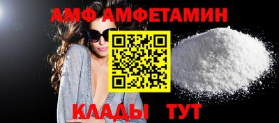 тгк Будённовск