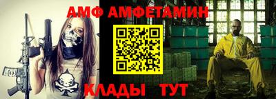 гашишное масло Бузулук