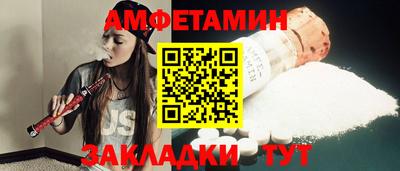 гашишное масло Азнакаево