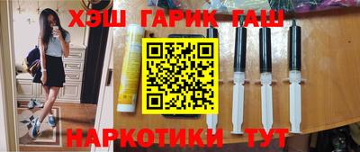 кокаин колумбия Абинск