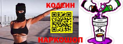 гашишное масло Бузулук