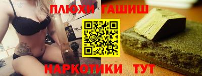 кокаин колумбия Абинск