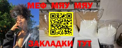 гашишное масло Бузулук