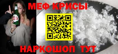 гашишное масло Бузулук