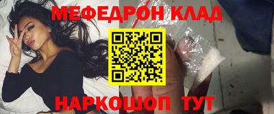 гашишное масло Азнакаево