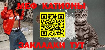 спайс Бугуруслан