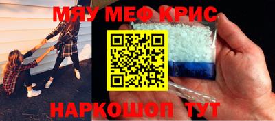 тгк Будённовск