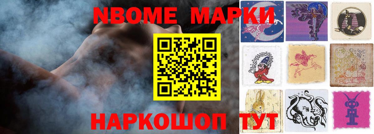 Коммунар  ЛСД экстази ecstasy  Вход с VPN 