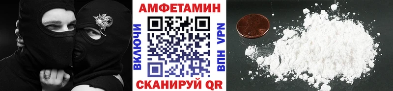 mega как войти Коммунар мориарти клад Первитин мет
